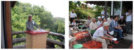 スローライフ・コテッジ開催
 --comment/