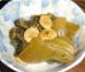 漆山家のくきな煮:2004/09/14 13:00