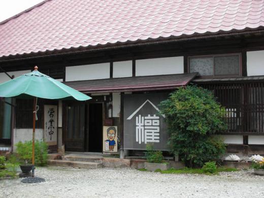 梅ヶ枝清水(めがすず)/