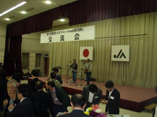 交流会の様子/