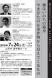 「種はいのちの箱船」が開催されます:2010/07/05 09:40