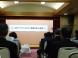 2013年スローフードジャパン全国大会報告 -その3 ..:2013/03/16 15:19
