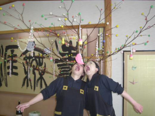 あしあと フォト/