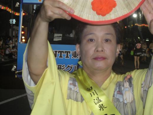 あしあと フォト/