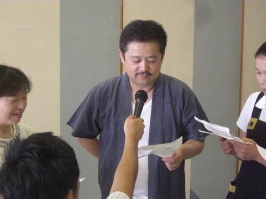 なまり声 (料理長)/