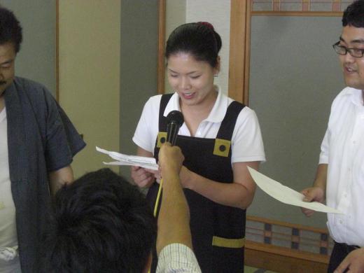 若い声 (料飲課 ちはる)/