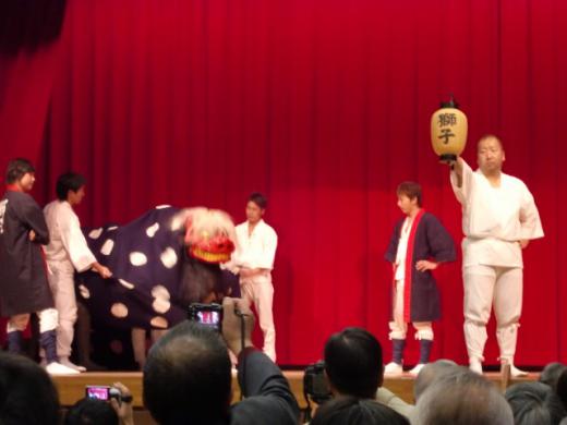 獅伝 UP/