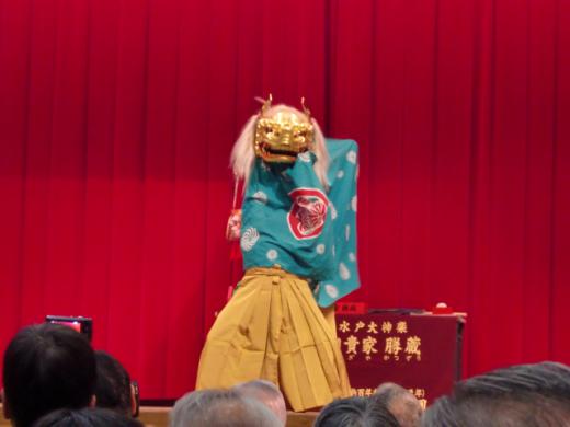 水戸大神楽/