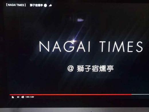 NAGAI TIME /
