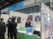 第18回おおた工業フェア:2014/02/19 19:18