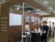 高精度・難加工技術展2019にお越し頂き有り難う御座い..:2019/09/10 09:07