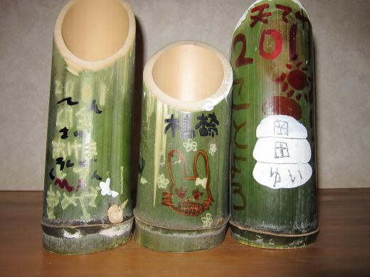 せんしが作った 竹燈篭!!/