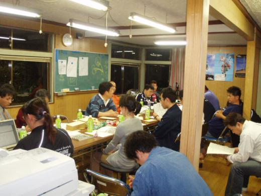 ナイトステージ/