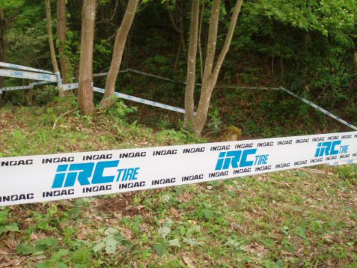 IRC様 ありがとうございます。/