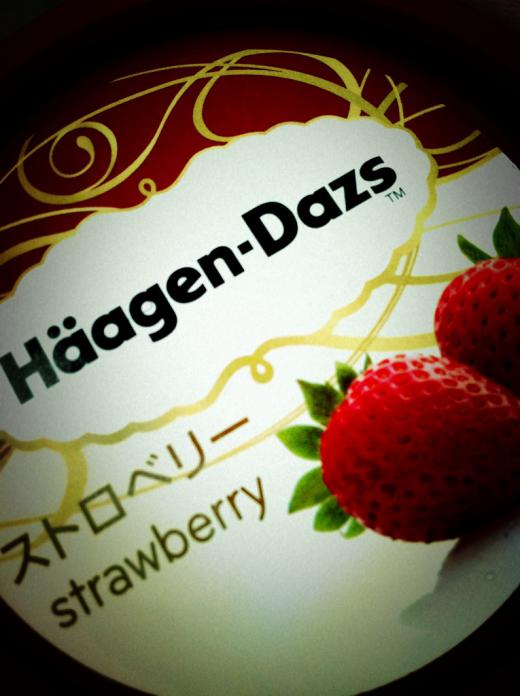 strawberry now/