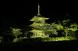 安久津八幡神社三重塔 期間限定ライトアップ：2022/12/26 18:05