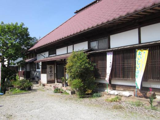 「梅ヶ枝清水」情報はこちら/