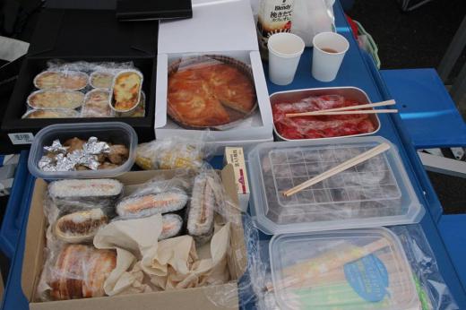 ミスティガールズのお弁当。 いつもありがとうございます!/