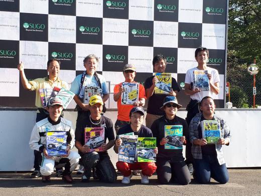大会競技長より、ベストドライバー?賞受賞のみどりさん/