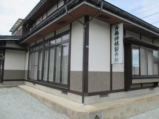 【製作者のご紹介】/
