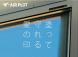 健康塗布:2022/06/28 08:20