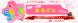 春の塗り替えキャンペーン:2023/03/03 22:13