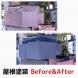 Y様邸 屋根塗装工事<br>(山形市):2023/06/23 09:20
