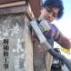 塀補修工事<br>(山形市):2023/10/20 09:43