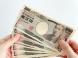 屋根塗装・外壁塗装の費用について:2023/12/20 09:55
