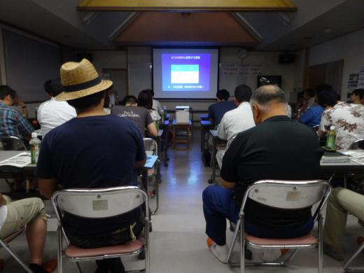 ¡Ú¥ê¡¼¥À¡¼¸¦½¤²ñ¡Û³«ºÅ¤·¤Þ¤·¤¿/