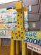【豊田地区ふるさとづくり文化祭】:2017/11/12 14:39