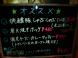 今日はこれ!:2007/09/19 18:24