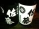 佐藤:2007/10/21 01:02