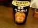 こんなの:2007/11/28 07:21
