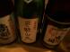 日本酒!!:2008/08/16 00:28