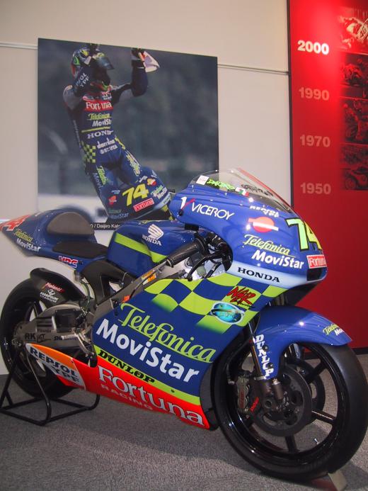 1番見たかったのは/