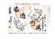 甲子大黒天本山 「復興之龍神守護ご朱印」:2021/03/15 08:33