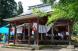 愛宕神社境内 日本芸能神社 例祭・玉垣除幕式のご案内:2023/06/14 09:36