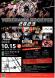 「YONEZAWA ROCK FES 2023」10/..:2023/09/26 13:01