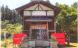 「日本芸能神社 例祭」のご案内:2024/05/22 09:10