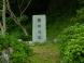 第３１回小野川温泉ほたるまつり：2011/06/17 13:37