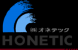 株式会社オネテック (山形市):2023/12/18 10:48