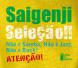 Saigenjiさんのベストアルバム発売決定！：2007/10/20 01:05