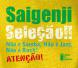 Saigenjiさんのベストアルバム「セレソン」、本日..：2007/11/21 09:37