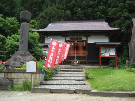日枝神社の御神輿殿/