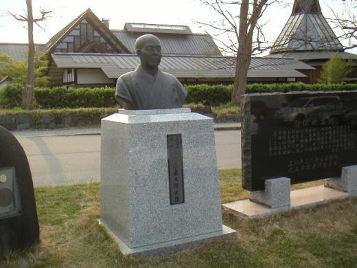 テルメ柏陵「健康温泉館/柏陵荘」月山〜最上川を眺める名湯 --comment/