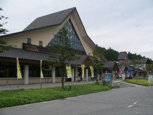 道の駅「にしかわ」/
