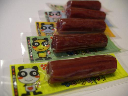 一口サラミがかわいらしいパッケージに!/