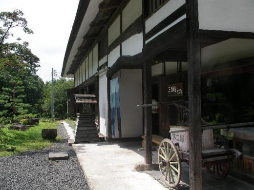 三百坊の全景です。/