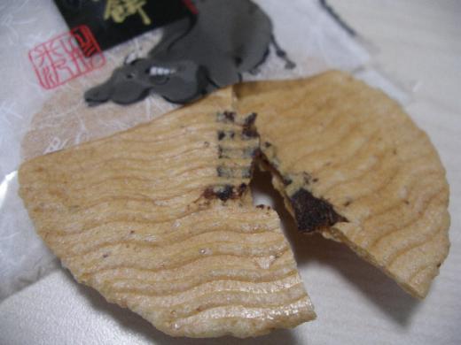 乾燥米沢牛がしっかり入ってました。/